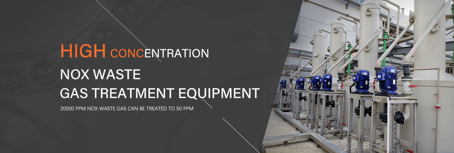 浙江星明智能電氣科技有限公司